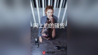 小伙约美女同事吃饭 下药迷翻带回出租屋 用假鸡巴猛插她的小骚B