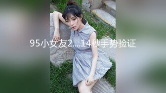 精东影业JD-030色欲熏心硬上女保洁-爱丽丝