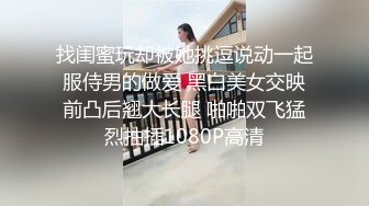 ✿极品女大学生✿反差漂亮女大学生被大屌征服，娇嫩身材承受巨棒进攻，清纯靓丽的外表下有一颗淫荡的心