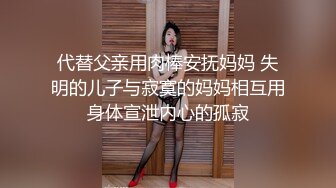 2024一月最新流出❤️厕拍极品收藏✿全新镜头升级商场前后景偷拍到几个美女