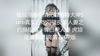 【极品熟女】碧水佳人合集，超有气质美乳熟女爱喷水--这个熟女姐姐真是，面容姣好，奶子又软又美 (3)