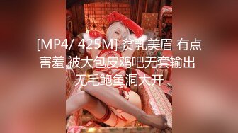 盛世容颜气质美模超强美乳口嗨毒龙乳交无毛粉嫩馒头逼绝品炮架子