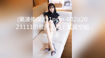 果冻传媒-母亲の的新男友4 女儿发小来家玩 遇抓住收债成就疯狂6P