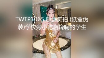 抖音擦边14：颜值主播各显神通 闪现 自慰走私房 美女多多 (4)