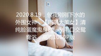 女同事老公出差，抓紧时间和我约，连孩子都不管了