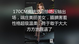 [MP4/ 949M]&nbsp;&nbsp;死库水网红美女！拨开内裤一线天馒头逼！水晶假屌抽插，炮友猛插肥穴，特写视角骑乘位套弄