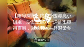 【新片速遞】 重磅~新人超级美人❤️【孤独的朱莉】自慰上瘾~表情止不住高潮~白浆泛滥❤️满脸销魂！！2V[1.31G/MP4/04:30:53]