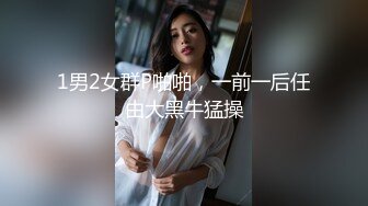 大屌抽插油亮丝袜老婆