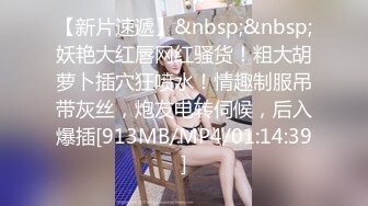 91YCM-018.梨香.性无能丈夫让妻子约炮.91制片厂