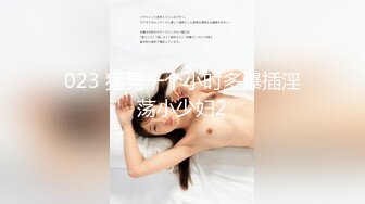 [2DF2] 单身宿舍约炮极品身材的美女健身教练 [MP4/209MB][BT种子]