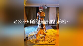 伽伽小姐姐大尺度三点国模写真[556P/540M]