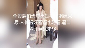 [MP4]花5000大洋约两女技师双飞&nbsp;&nbsp;双女一起翘起屁股&nbsp;&nbsp;隔内裤揉穴磨蹭&nbsp;&nbsp;浴室三人洗澡&nbsp;&nbsp;站立后入两个轮番操