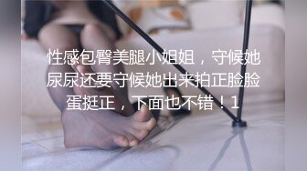 朋友的母亲被儿子的朋友侵犯，一次次高潮迭起 长瀬凉子