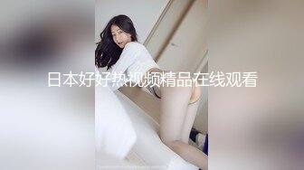 胸前的这一对车灯真的是非常的nice啊 我对这种的女人真的么有什么抵抗力的[84P/490M]