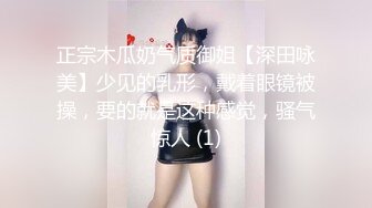 [无码破解]AVSA-311 超爆乳尻サセコOLが、社内でチョメチョメしてるところを写メされ、クビを回避するために社員全員とハメまくって豊満ボディでイキまくる。 西村ニーナ