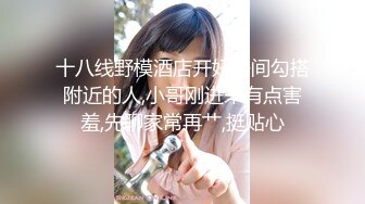 [2DF2]几个女人聚一块学习推油，老师实战抚摸鸡巴睾丸，如何让男人爽死，旁边的女人在偷笑学着，回去让老公爽爽 [MP4/136MB][BT种子]