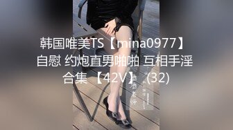 [HD/0.5G] 2023-05-10 爱豆传媒IDG-5430我的反差初恋女友