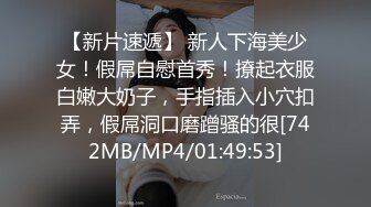 ID5267 梦洁 禽兽哥哥们趁妹妹熟睡强上3P 爱豆传媒