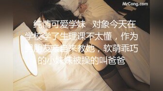 《台湾情侣泄密》小网美的私密生活被曝光 (2)