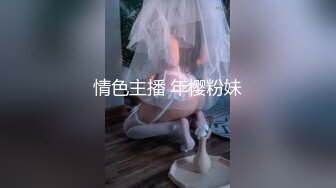 推特新人极品长腿苗条烧婊子【橙子橙子】VIP福利私拍，丝袜塞逼道具疯狂紫薇高潮流水，特写镜头视觉盛宴 (4)