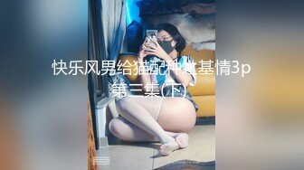 【超顶高端探花】大司马寻花 高颜值红衣战神2.6K约啪极品清纯靓妹 初恋般的诱惑纯色纯欲 美妙呻吟声催精神曲