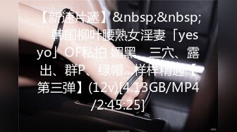 [MP4/234MB]2023-9-30 带女友酒店开房，掏屌一顿输出，搞完中场休息继续，张开双腿爆插