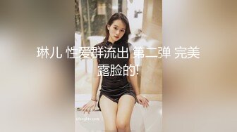 [2DF2]采花阿朴约了个高颜值性感牛仔裤妹子啪啪，诱人大奶揉搓舔逼口交抽插猛操 - [MP4/151MB][BT种子]