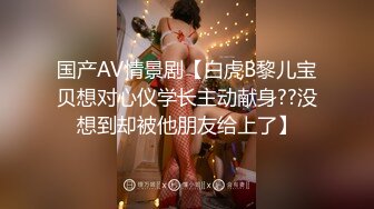 男友视角下的恋人兔兔 大象传媒