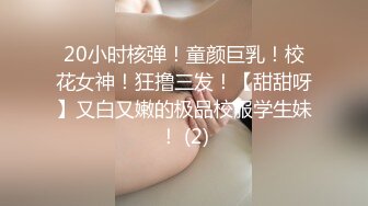 (中文字幕) [KIRE-007] 美女婚庆策划小姐橘萌萌香看到心里就忍不住兴奋公然勾引接吻出轨