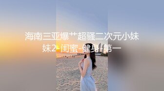 IDG5417 爱豆传媒 我叫杨伟不我阳痿 张婷