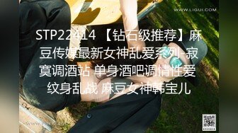 【新片速遞】 淫妻 舒服吗 骚妻已经被单男小伙的大肉棒彻底征服 自己被操的骚逼淫水直流 还关心小伙舒不舒服 [144MB/MP4/02:00]