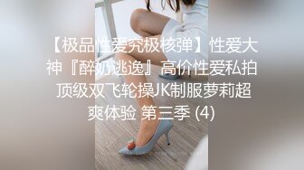 日式女友精彩3P伺候两个小哥哥，全程露脸两个鸡巴一起舔真骚啊，让小哥前插后入爆草蹂躏