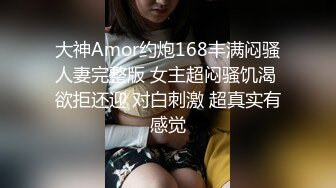 [HD/0.3G] 2023-02-21 RAS-230電車癡漢猥褻清純蘿莉JK