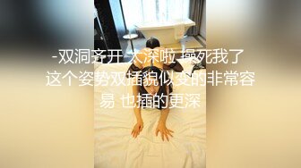 [MP4/ 1.14G] 剧情演绎老哥足疗按摩新来个小妹双飞，按按脚加200打飞机，再加钱妹子经不住诱惑双飞