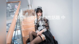 这个妹子你们喜欢吗？留言多就再发