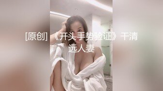 (探花新片 胖子传媒工作室_美容院工作良家少妇，开车接上酒店操逼，看着文静，上了牀操起了好骚