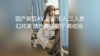 ❤️ 快手 最美宝妈 · 梅卓 · ❤️下海直播，被网友认出录播了，对比下是那么骚气，还上皮鞭黑丝了，够劲够劲霸 8V！ (3)