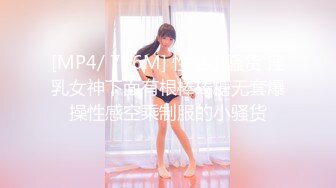 活力少女 李葵儿