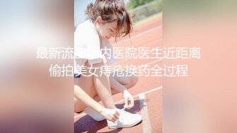 [MP4/ 648M] 妖娆美少妇欧美风格跪着吃双屌 前后齐夹击 一顿后入猛如虎 射在肚子上