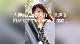 户外露出女王 【仙女吖】 裸舞自慰 合集 更新至12月最新~【274pv】 (11)