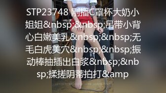 [MP4/599MB]2023-8-4【酒店偷拍】情侣开房操逼，吃饱喝足开操，精油推背按摩，双腿肩上扛爆操