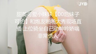 [HD/0.7G] 2024-10-11 大像传媒DA-51色慾長腿辣模貪婪的慾望