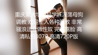 [MP4]年轻极品身材女孩撅着屁股小裙子被脱下漏出白嫩性感阴户