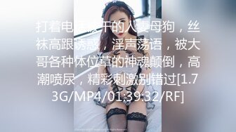 170小妹来了，办公桌上运动一下，站立尽显好身材