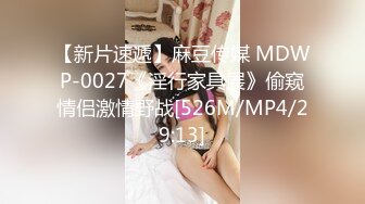 亚洲有码：姐姐带她的闺蜜来看我的大肉棒720P