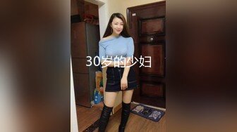 [MP4/ 301M] 小情侣爱爱自拍 貌似在汽车里 空间有点小 妹子上位全自动 贵在真实