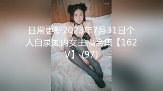 星空无限传媒 XKG190 强上我的醉酒美女房东 季妍希