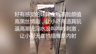 漂亮美女吃鸡啪啪 有这样的女友我除了羡慕还是羡慕 大奶子 无毛鲍鱼 关键很阳光笑容灿烂