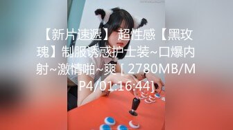 国产AV 葫芦影业 HUL023 旧上海四女子往事7