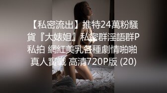 [2DF2] 站街女探花《无套内射才是屌逼》下午城中村小巷扫街连草两个还算可以的站街妹[MP4/91.2MB][BT种子]